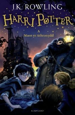 Harri Potter a Maen yr Athronydd - J.K. Rowling