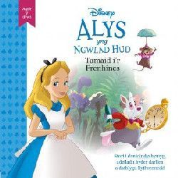 Disney Agor y Drws - Alys yng Ngwlad Hud - Tamaid i'r Frenhines