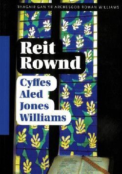 Reit Rownd - Cyffes Aled Jones Williams