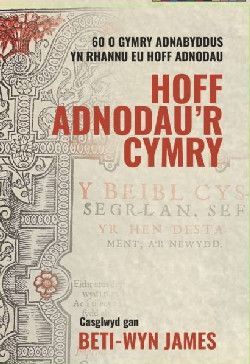 Hoff Adnodau'r Cymry-Beti Wyn-James