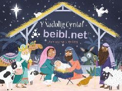 Y Nadolig Cyntaf- Beibl.Net: Llyfr Pop-yp y Nadolig