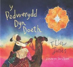 Y Pedwerydd Dyn Doeth - T. Llew Jones