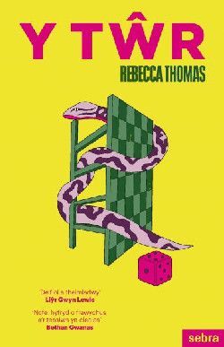 Y Tŵr - Rebecca Thomas