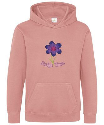 Hwdi Blodyn Tatws Pinc Tywyll - 3-4 Oed