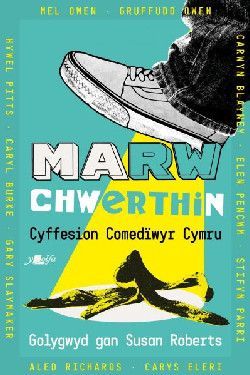 Marw Chwerthin Amrywiol