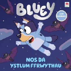 Bluey:Nos Da Ystlum Ffrwythau