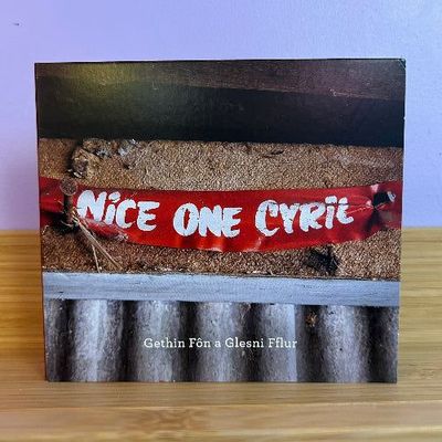 GETHIN A GLESNI - NICE ONE CYRIL GETHIN A GLESNI - NICE ONE CYRIL