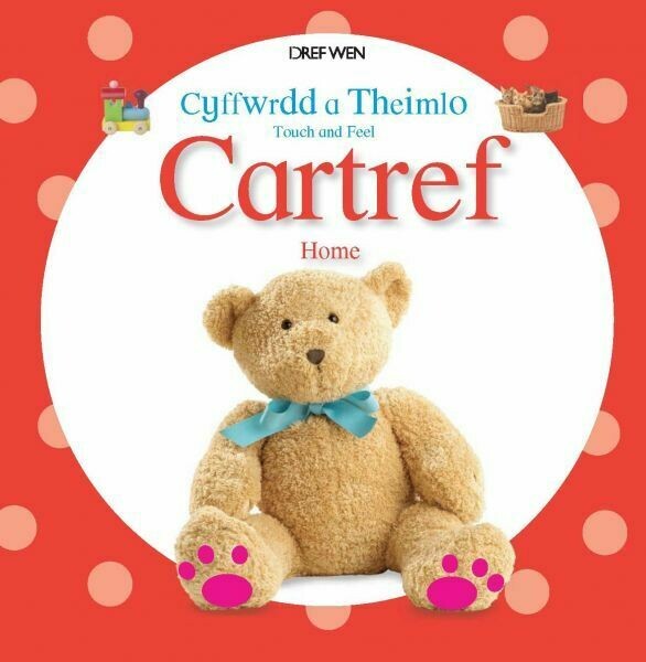 Cyffwrdd a Theimlo:Cartref