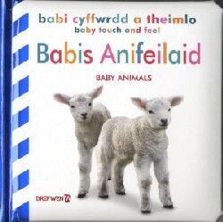Babi Cyffwrdd a Theimlo: Babis Anifeiliaid