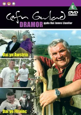 Cefn Gwlad Dramor