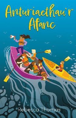Anturiaethau'r Afanc - Rebecca Thomas Anturiaethau'r Afanc - Rebecca Thomas