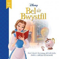Disney Agor y Drws - Bel a'r Bwystfil