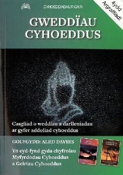 Gweddïau Cyhoeddus - casgliad o weddïau a darlleniadau ar gyfer addoliad cyhoeddus