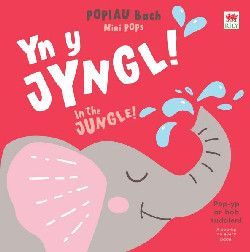 POPIAU Bach: Yn y Jyngl!