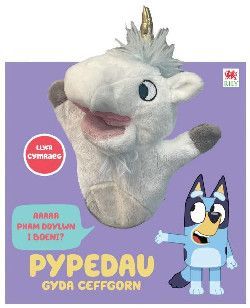 Pypedau Gyda Ceffgorn-Cyfres Bluey Pypedau Gyda Ceffgorn-Cyfres Bluey