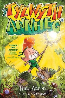 Y Tylwyth Annheg -  Huw Aaron