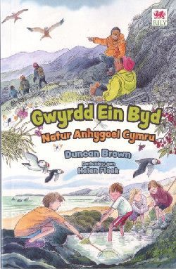 Gwyrdd Ein Byd