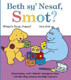 Beth sy' Nesaf, Smot? / What's Next, Smot?