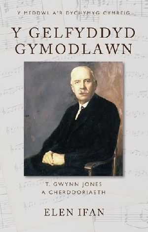 Y Gelfyddyd Gymodlawn