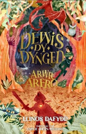 Arwr Arfro: Dewis dy Dynged Arwr Arfro: Dewis dy Dynged