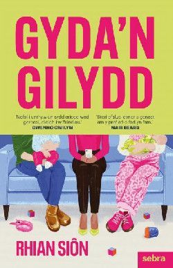 Gyda'n Gilydd