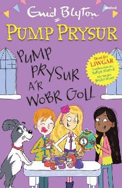 Pump Prysur a'r Wobr Goll