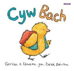 Cyw Bach - Derek Bainton