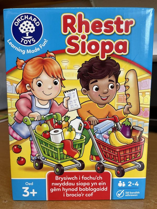 Rhestr Siopa