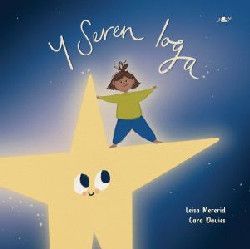 Y Seren Ioga - Leisa Mererid