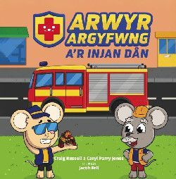 Arwyr Argyfwng a'r Injan Dân Arwyr Argyfwng a'r Injan Dân