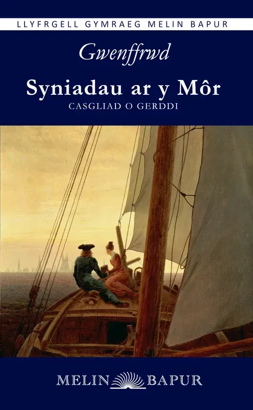 Syniadau ar y Môr - Gwenffrwd