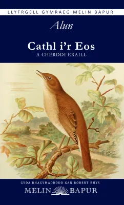 Cathl i'r Eos - Alun