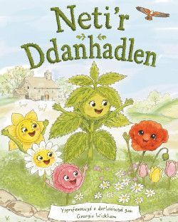 Neti'r Ddanhadlen - Georgia Wickham