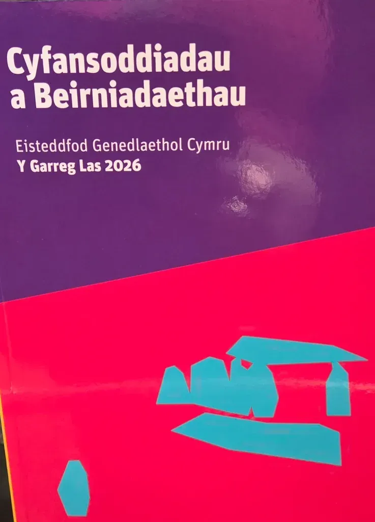 Cyfansoddiadau Eisteddfod Y Garreg Las 2026