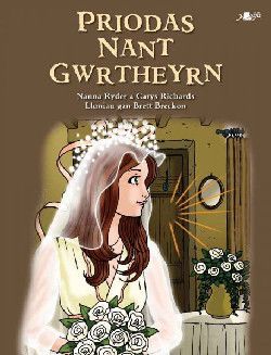 Priodas Nant Gwrtheyrn - Nanna Ryder, Carys Richards