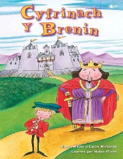 Cyfrinach y Brenin - Nanna Ryder, Carys Richards Cyfrinach y Brenin - Nanna Ryder, Carys Richards