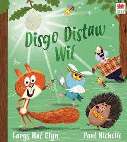 Disgo Distaw Wil Disgo Distaw Wil