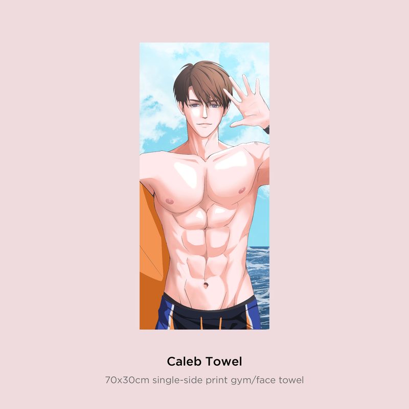 Caleb Towel