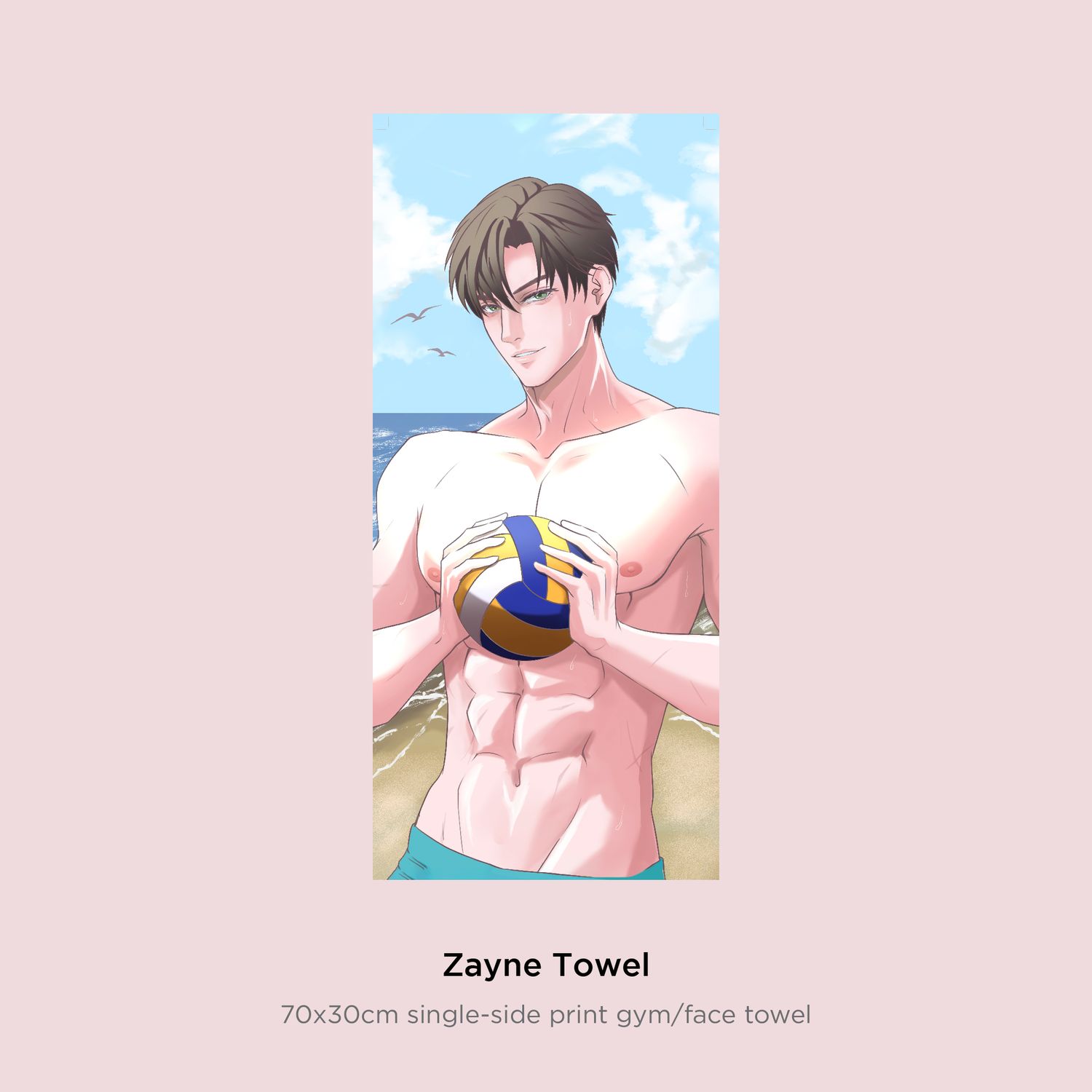 Zayne Towel