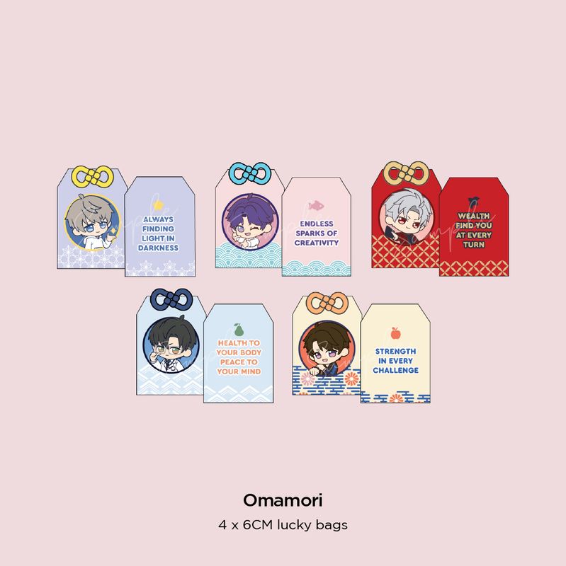Omamori