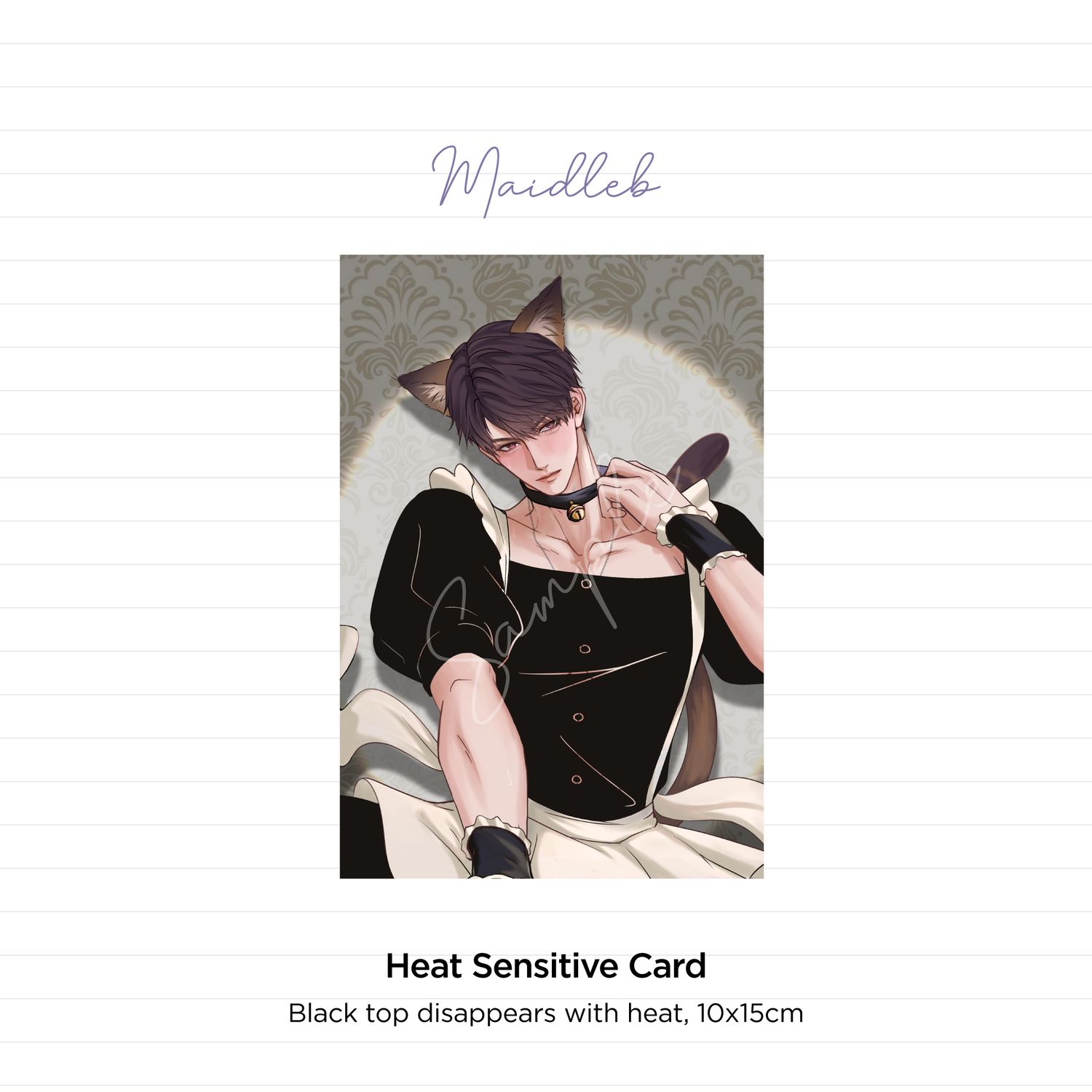 Caleb Heat Sensitive Maidleb Card
