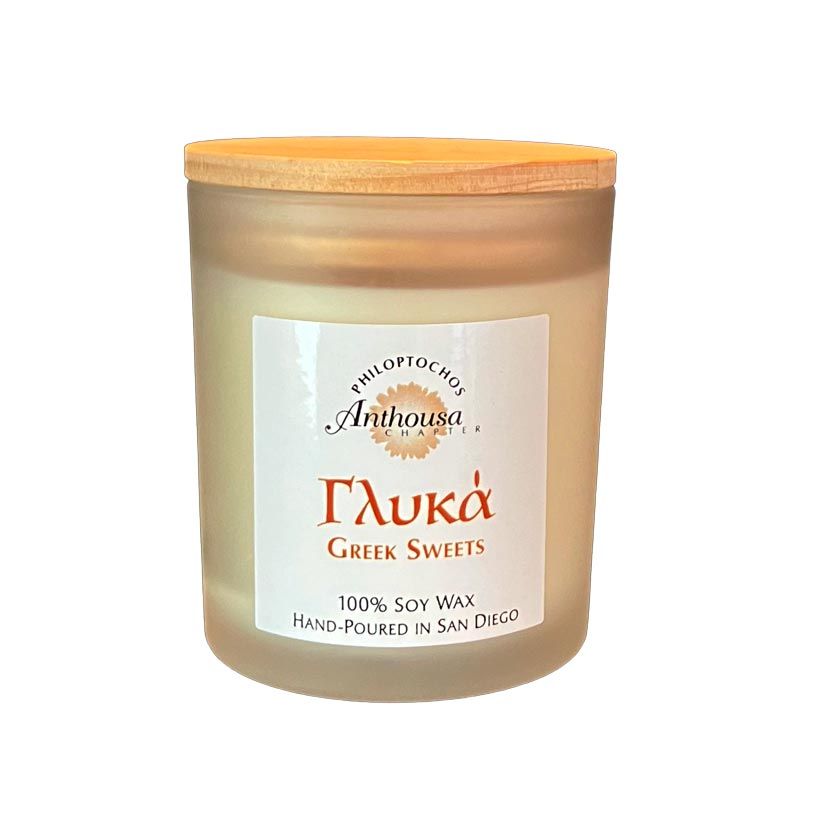 Greek Sweets Candle