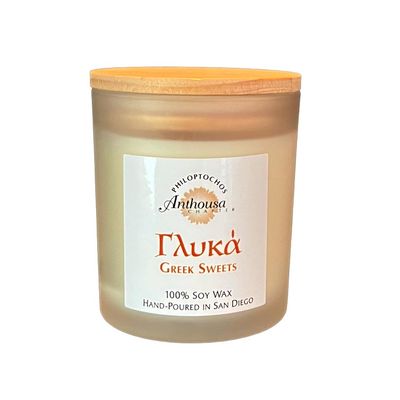 Greek Sweets Candle