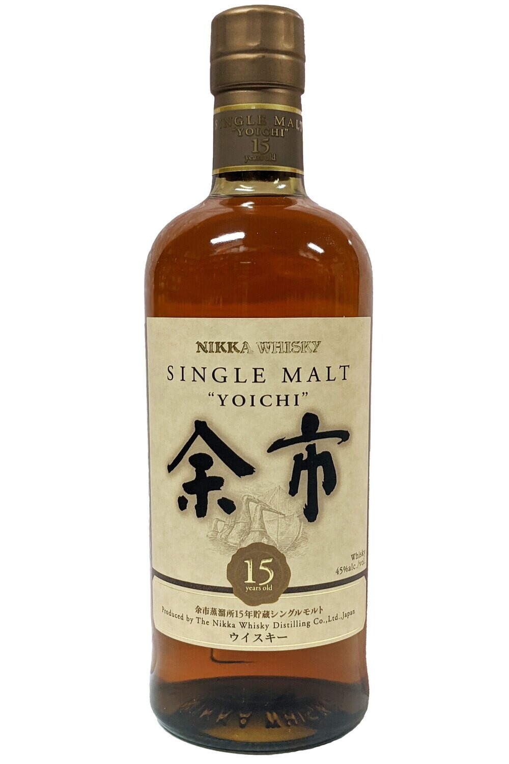 Nikka Yoichi 15 Year Old Single Malt Whisky 700ml