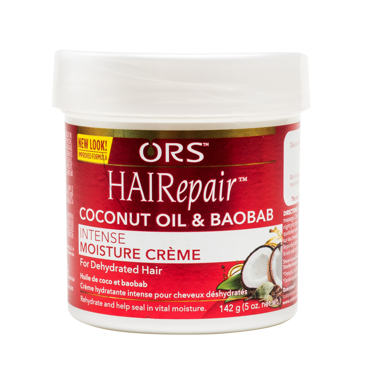 ORS Olive Oil Hair Repair Intense Moisture Creme 5oz ( 142g )