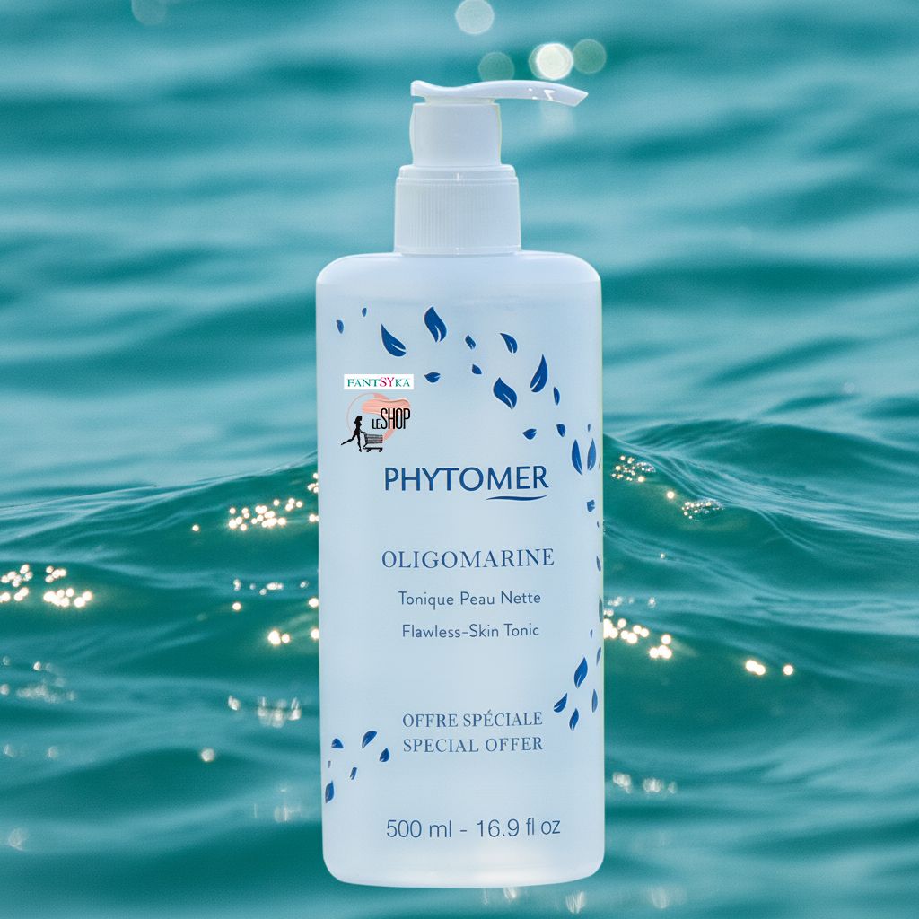 đ PHYTOMER Oligomarine Tonique Peau Nette ( 500ML offre spĂ©ciale XXL ) đ PHYTOMER Oligomarine Tonique Peau Nette ( 500ML offre spĂ©ciale XXL )