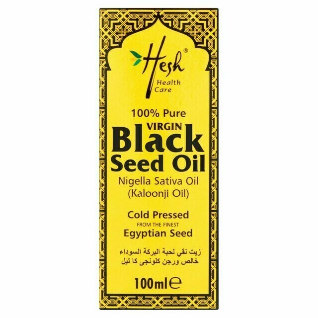 Black Seed Oil