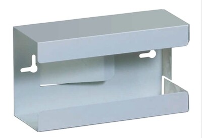 WALL MOUNTABLE GLOVE BOXES