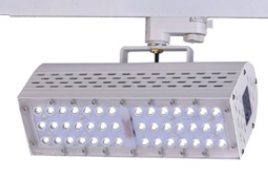LED TRACK LIGHT - 30 WATT