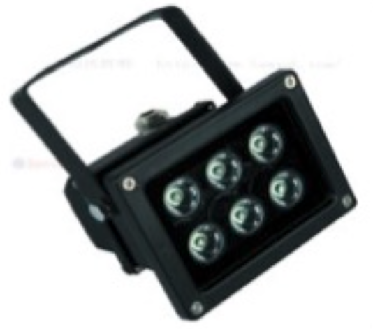 RGBW LED FLOOD LIGHT - 48 WATT